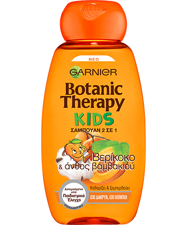 Botanic Therapy Kids Verikoko 250ml